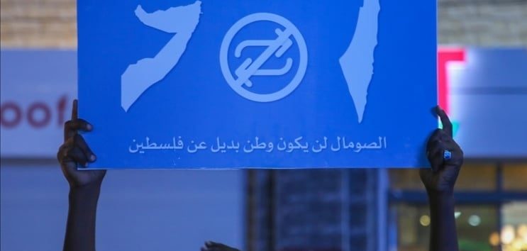  <a href="https://es-archive.manartv.com.lb/1336018">Los somalíes protestan contra el reconocimiento de Somalilandia por parte de “Israel”</a>