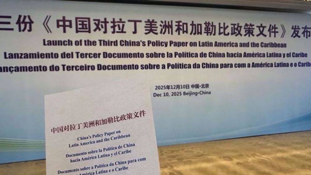 lanzamiento-tercer-papel-relaciones-al-caribe